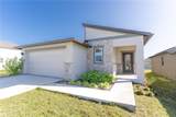 2248 Crossbow Street - Photo 2