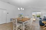 1926 Hux Court - Photo 15