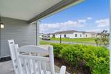 1926 Hux Court - Photo 3