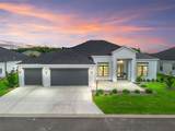 7095 Jennings Court - Photo 1