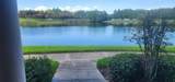 2015 Reston Road - Photo 27