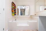 5556 Columbus Circle - Photo 21