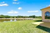 5712 Summerbrooke Court - Photo 39