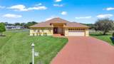 5712 Summerbrooke Court - Photo 40