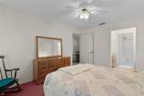 413 Westwood Drive - Photo 17