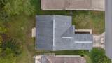 413 Westwood Drive - Photo 44