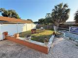 408 Longfellow Boulevard - Photo 24