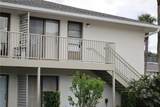 1935 Conway Road - Photo 1