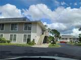 1935 Conway Road - Photo 2