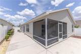 2306 Nackman Place - Photo 20