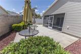 2306 Nackman Place - Photo 24