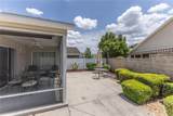 2306 Nackman Place - Photo 40