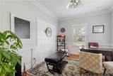 1320 Jersey Avenue - Photo 17
