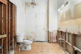 227 Hawthorne Avenue - Photo 38