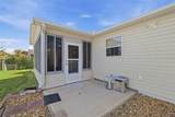 1609 Blossom Terrace - Photo 23