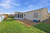 1609 Blossom Terrace - Photo 24