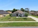 714 Oaks Shores Road - Photo 37