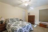 260 Central Avenue - Photo 13
