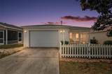 288 Starr Lane - Photo 1