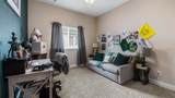16451 Good Hearth Boulevard - Photo 26