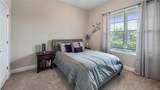 16451 Good Hearth Boulevard - Photo 28