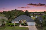 1760 Edgewater Drive - Photo 1