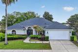 1760 Edgewater Drive - Photo 2