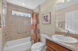 603 Evesborough Path - Photo 21