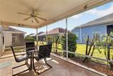 603 Evesborough Path - Photo 23