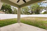 706 Beecher Street - Photo 17