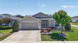 4307 Bent Creek Lane - Photo 1