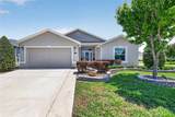 4307 Bent Creek Lane - Photo 3