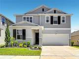 795 Overpool Avenue - Photo 2