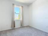 795 Overpool Avenue - Photo 22