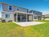 795 Overpool Avenue - Photo 53