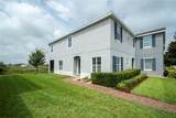 212 Primrose Drive - Photo 1