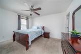 212 Primrose Drive - Photo 15