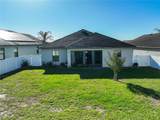 817 Laurel View Way - Photo 11