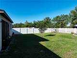 817 Laurel View Way - Photo 12