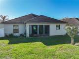 817 Laurel View Way - Photo 19