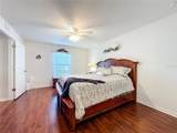 817 Laurel View Way - Photo 39