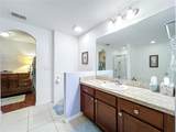 817 Laurel View Way - Photo 41
