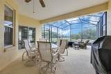 4334 Bent Creek Lane - Photo 3