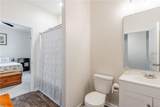 346 Eaglecrest Drive - Photo 7