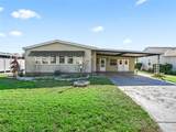 1514 Hillcrest Drive - Photo 1