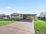 1514 Hillcrest Drive - Photo 2