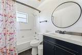218 S East Street - Photo 17