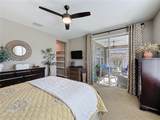 416 Alcove Drive - Photo 14