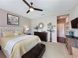416 Alcove Drive - Photo 16