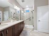416 Alcove Drive - Photo 17
